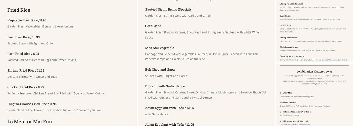 Hing Ta Restaurant Menu