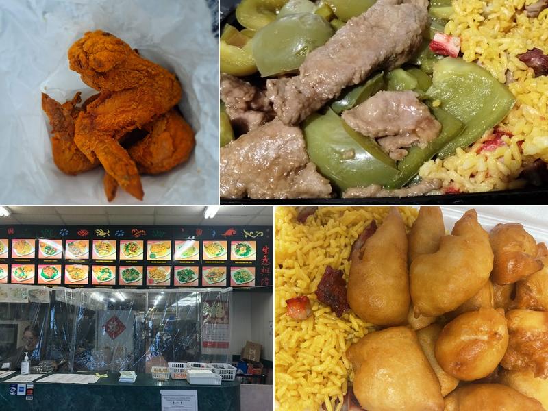 China King 1459 Hunter Hill Rd, Rocky Mount