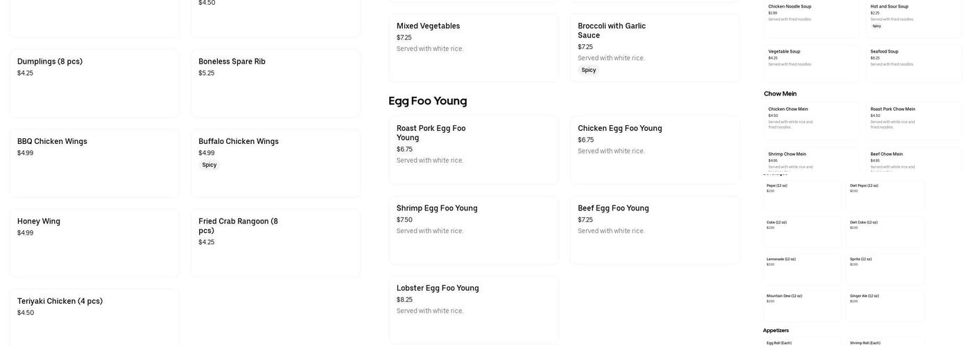 No. 1 Chinese Kitchen Menu