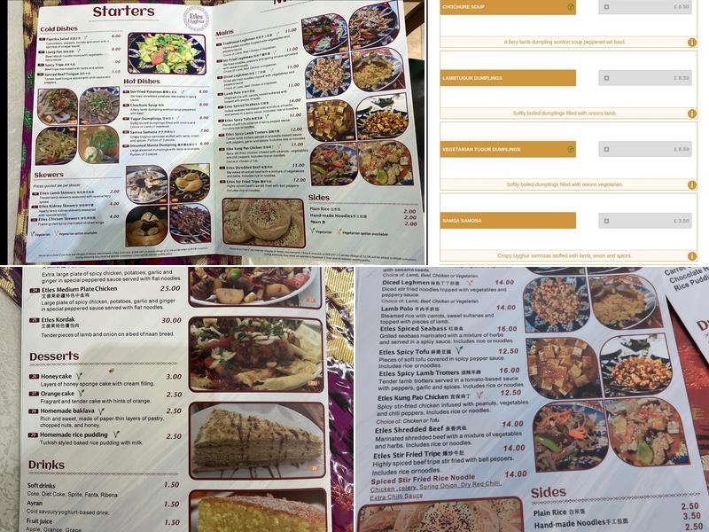 Etles Uyghur Restaurant Menu