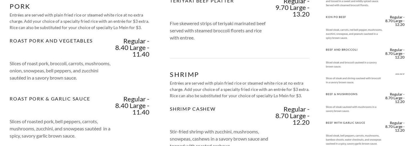 Great Wok Menu