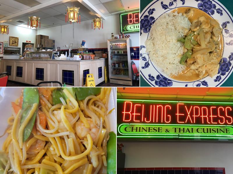 Beijing Express 12190 Market Pl Dr, Birch Run