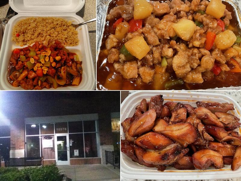 Ocean Star 10578 Highland Rd, Hartland