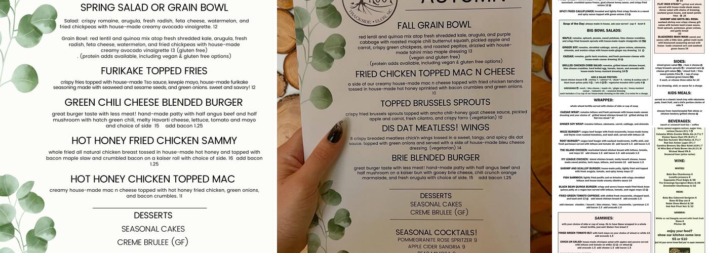 The Root Menu