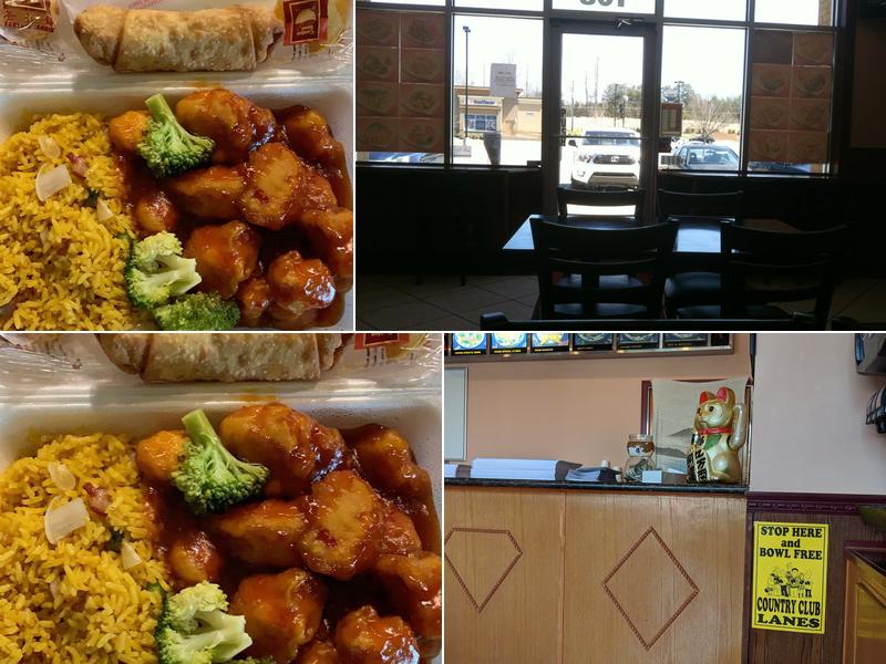 Chen's Cafe 1183 University Dr, Burlington