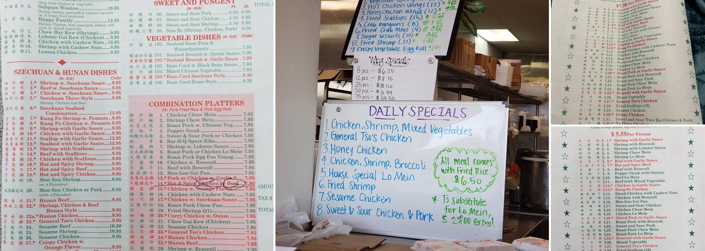 Great Wall Menu