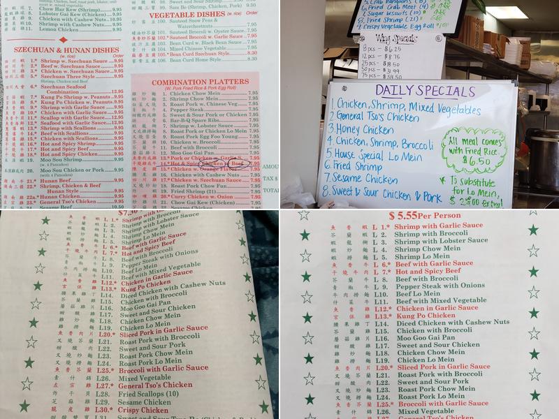Great Wall Menu