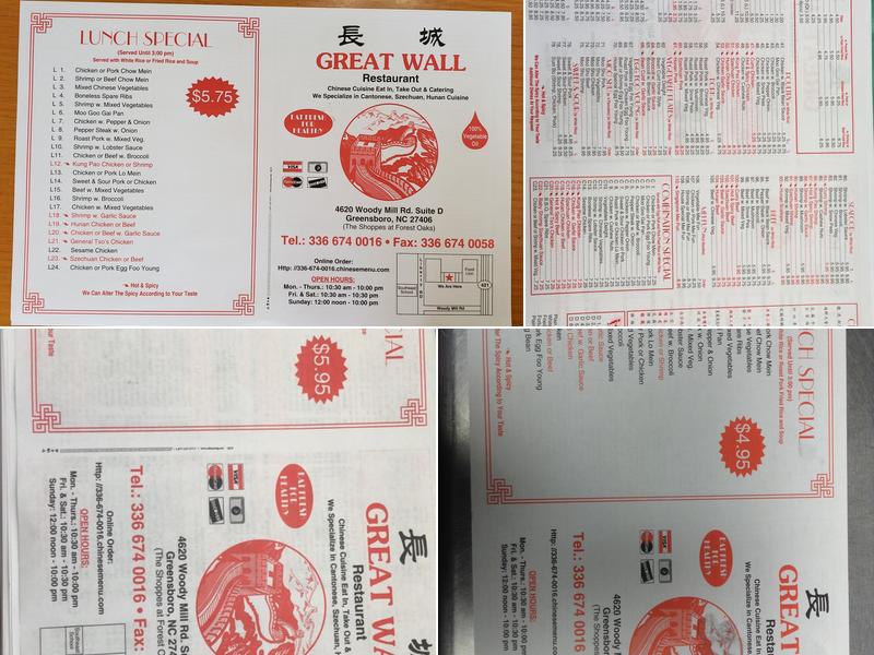 Great Wall Chinese Restaurant Menu
