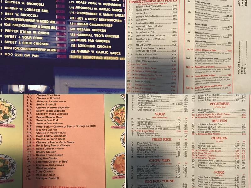 Jin Jin Chinese Restaurant Menu