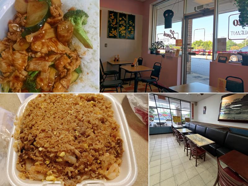 Ting Hao Chinese Restaurant