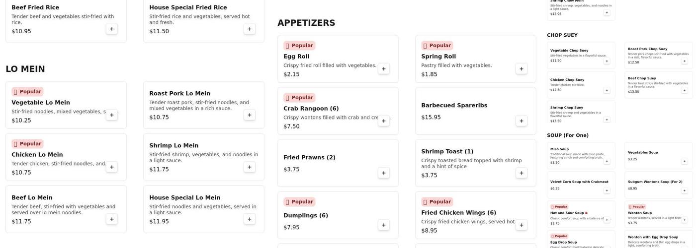 Lotus Menu