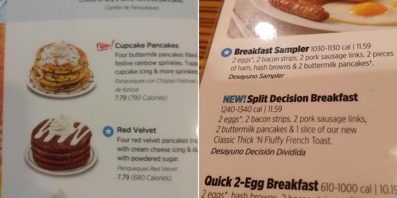 IHOP Menu