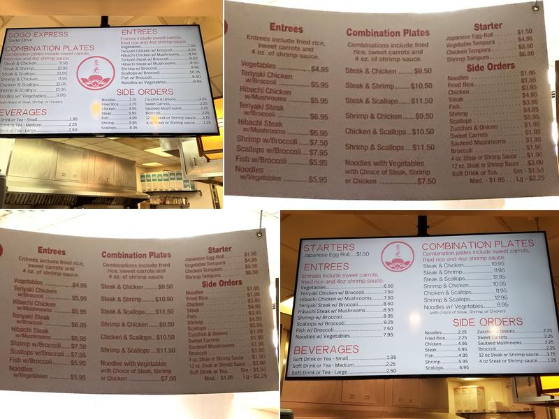 T C Sogo Express III Menu