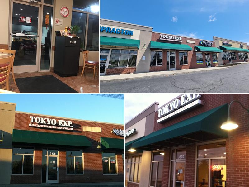 Tokyo Express 3375 Cloverleaf Pkwy, Kannapolis
