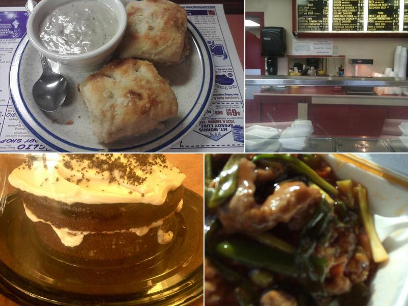 The Whistle Stop Café