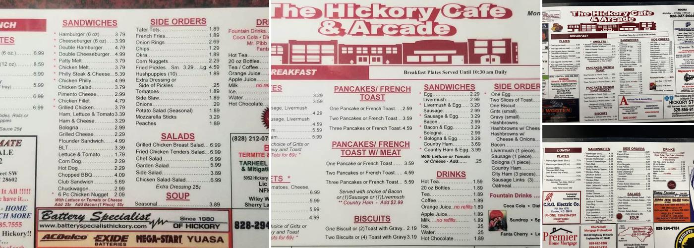 Hickory Cafe & Arcade Menu
