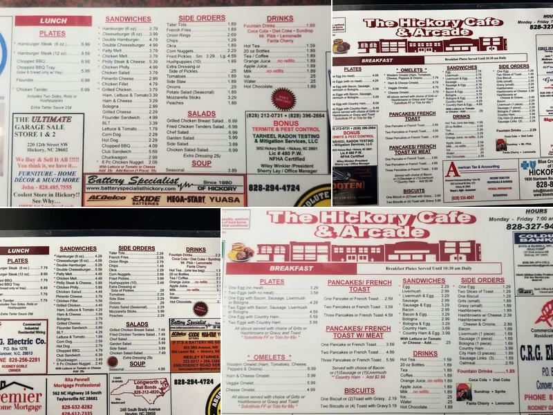 Hickory Cafe & Arcade Menu