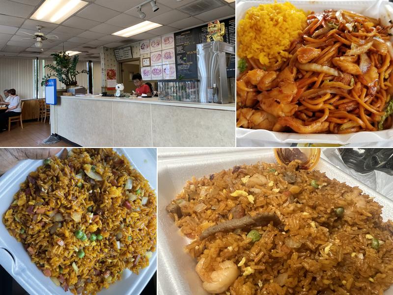 Oriental Express Restaurant 1840 12th Ave NE, Hickory