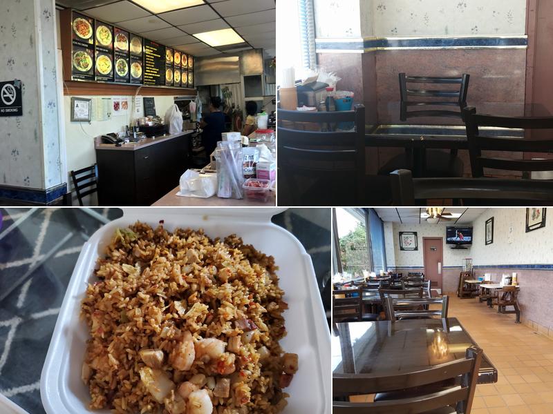 China Express 1726 Northwest Blvd, Newton