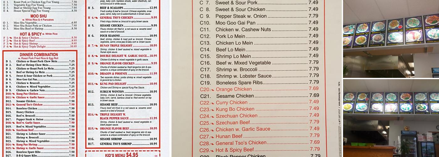 China King Menu