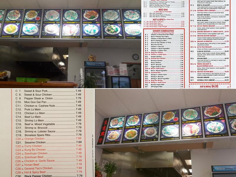 China King Menu