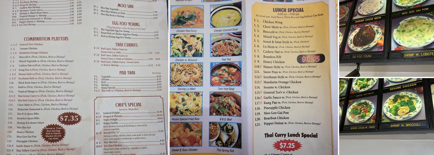 Jasmine Menu
