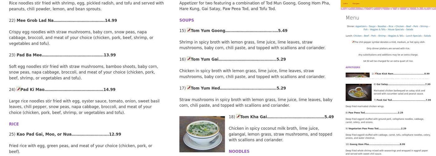 Erawan Menu