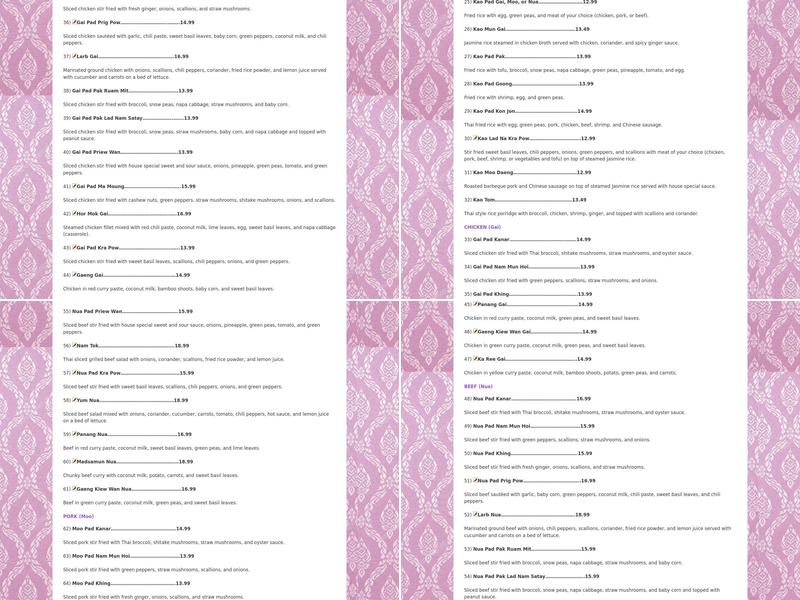 Erawan Menu