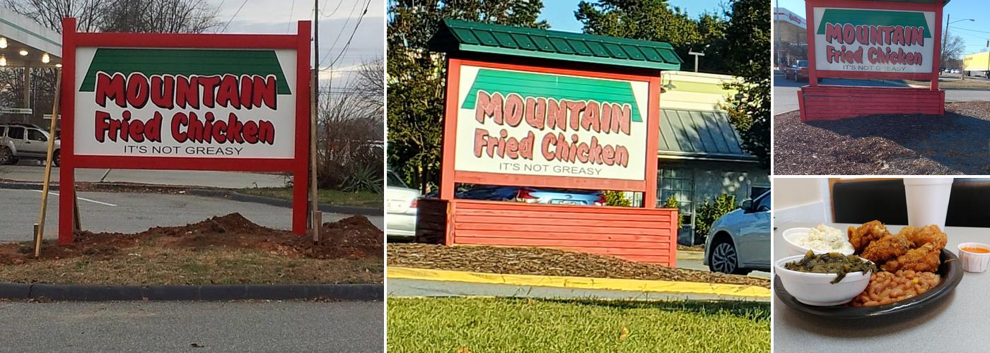 MOUNTAIN Fried Chicken