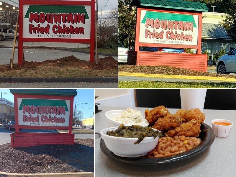 MOUNTAIN Fried Chicken 1263 U.S. Hwy 70 SW, Hickory