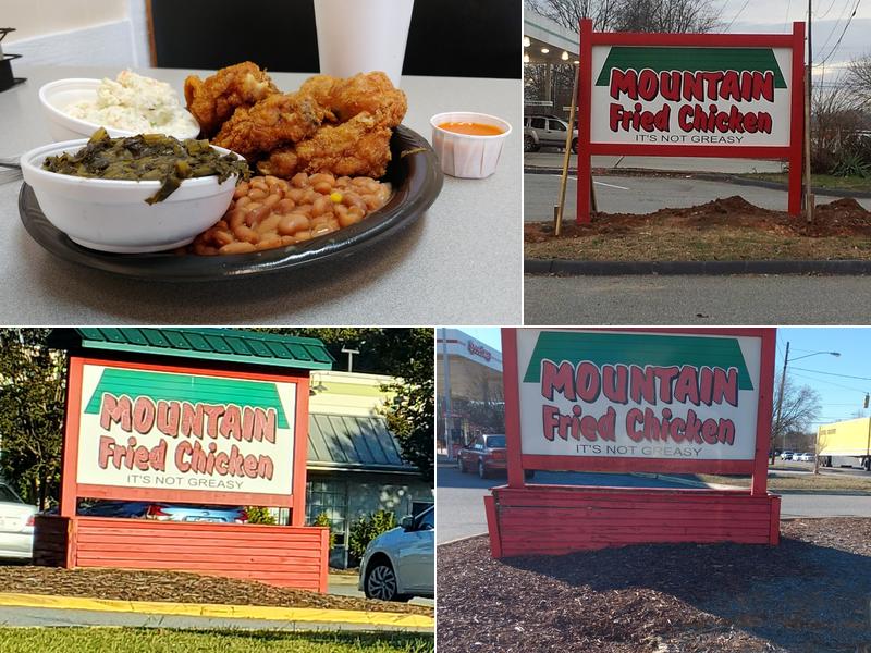 MOUNTAIN Fried Chicken