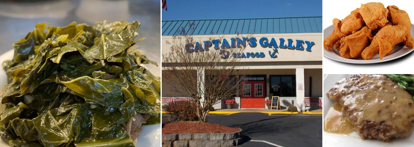 Captain's Galley Seafood-HICKORY