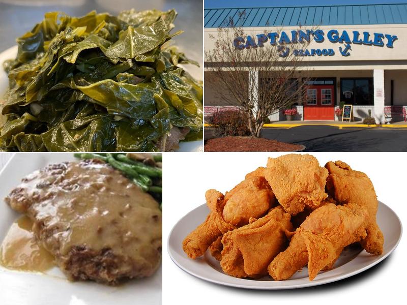 Captain's Galley Seafood-HICKORY