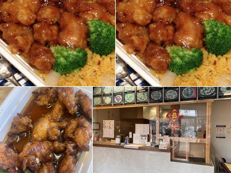 Rainbow King 12520 Capital Blvd #301, Wake Forest