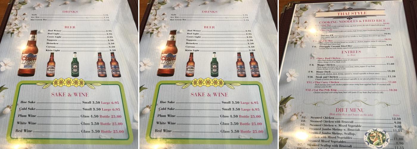 Asian Garden Menu