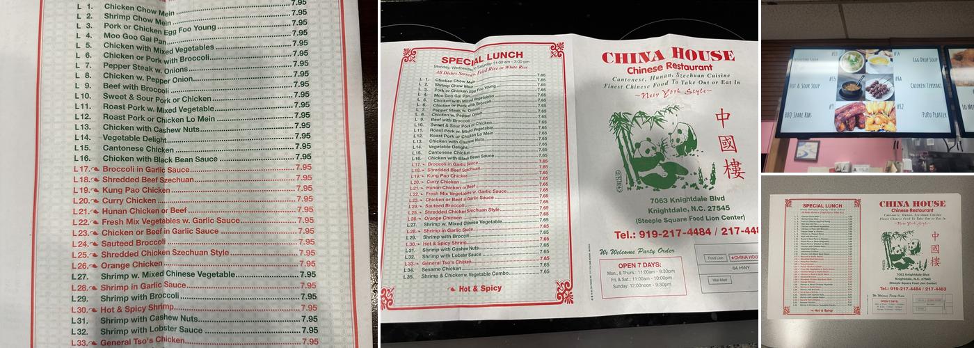 China House Menu