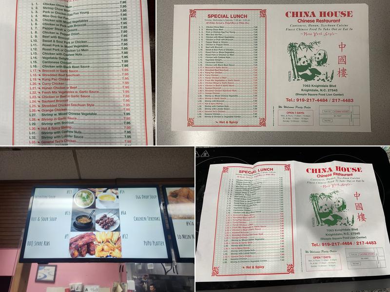 China House Menu