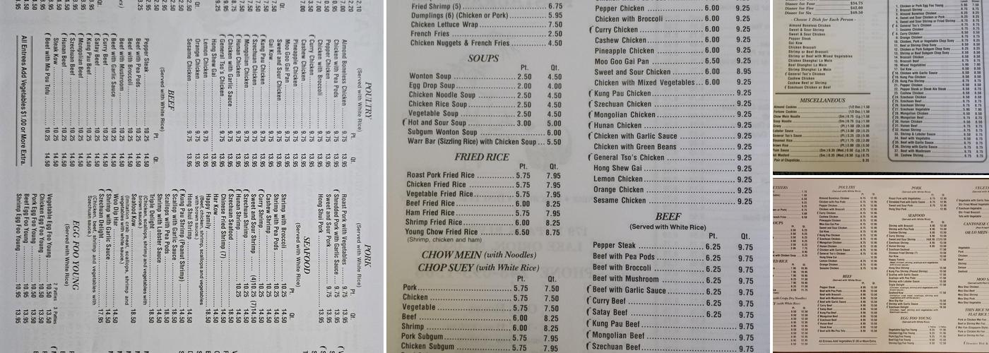 Panda House Menu