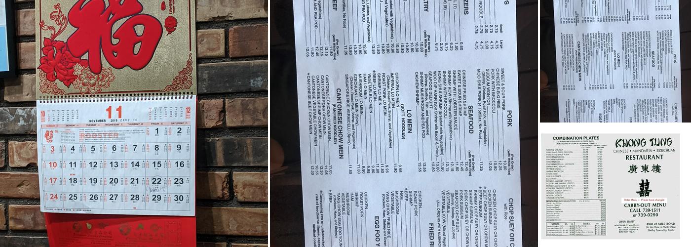 Kwong Tung Chop Suey Menu