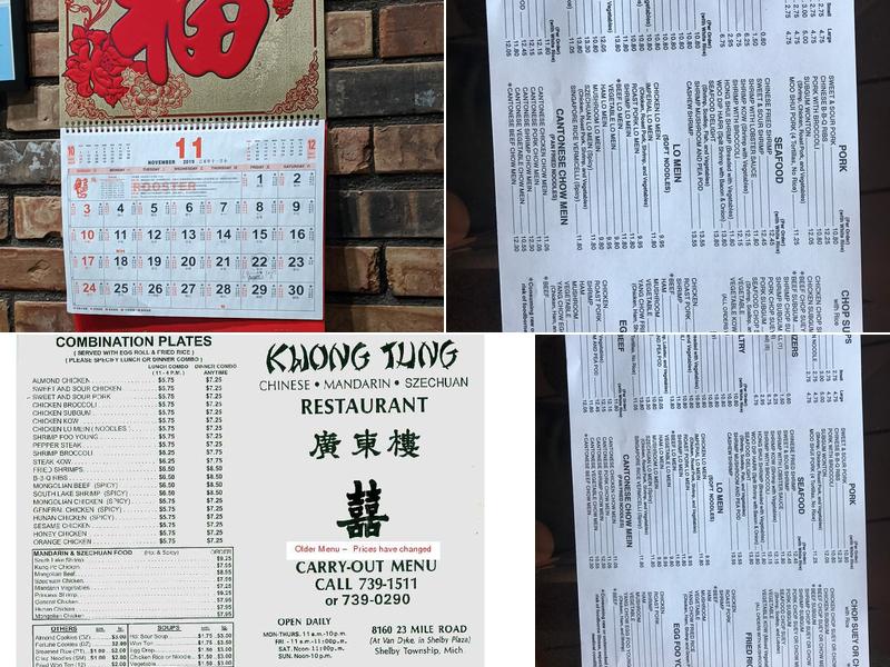 Kwong Tung Chop Suey Menu