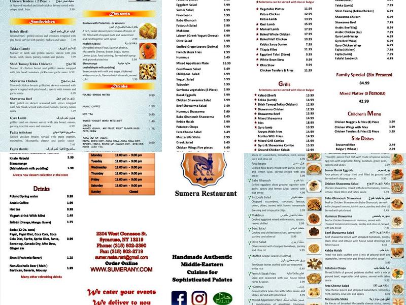 Sumera Restaurant Menu