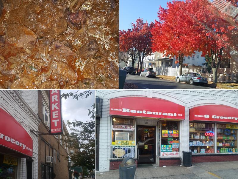 G&J Subs 100 Midland Ave, Kearny