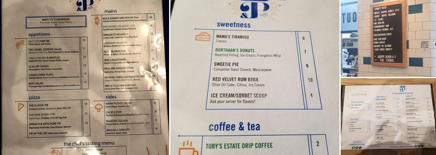 Marcus B&P Menu