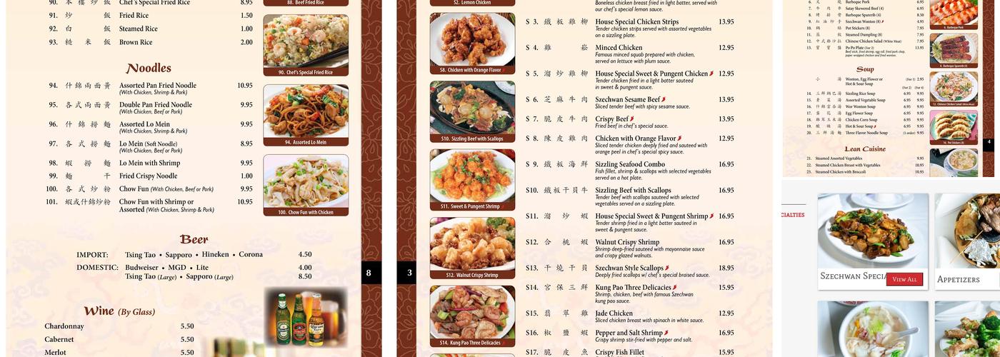 Szechwan Inn Chinese Restaurant Menu