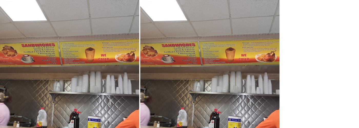 Leo's Café & El Guame Restaurant Menu