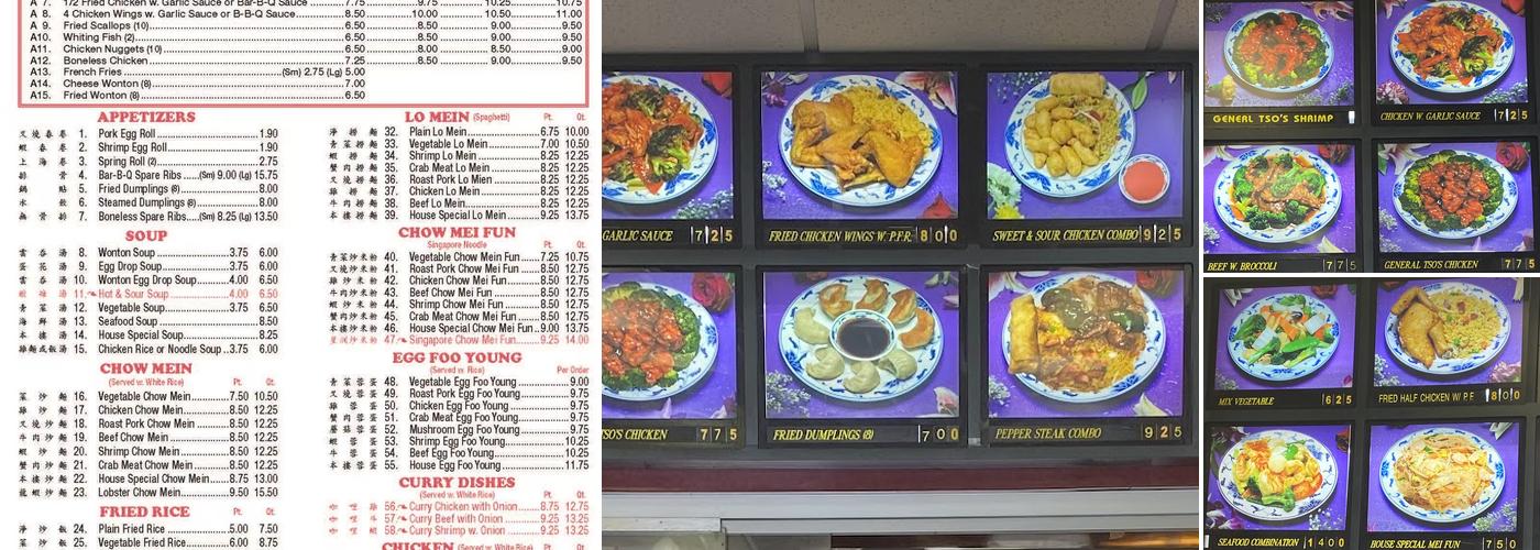 New Kim Yeun Kitchen Menu