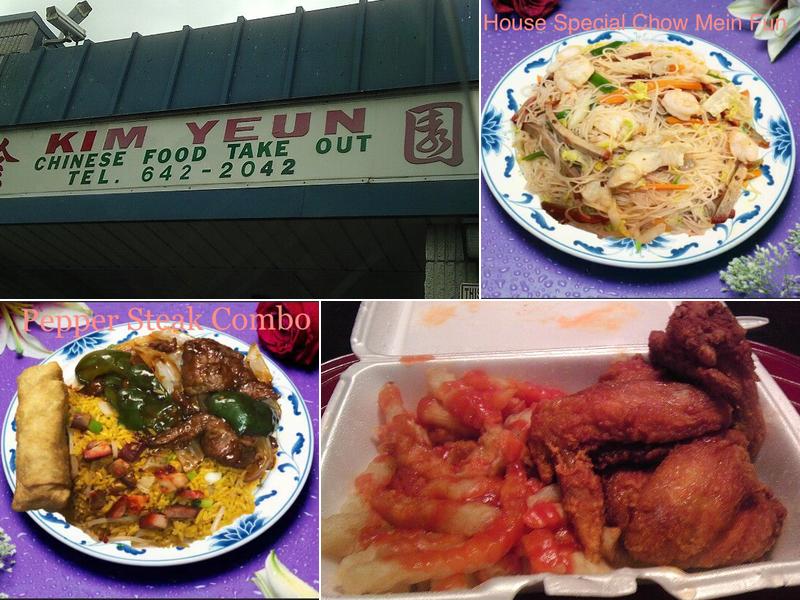 New Kim Yeun Kitchen