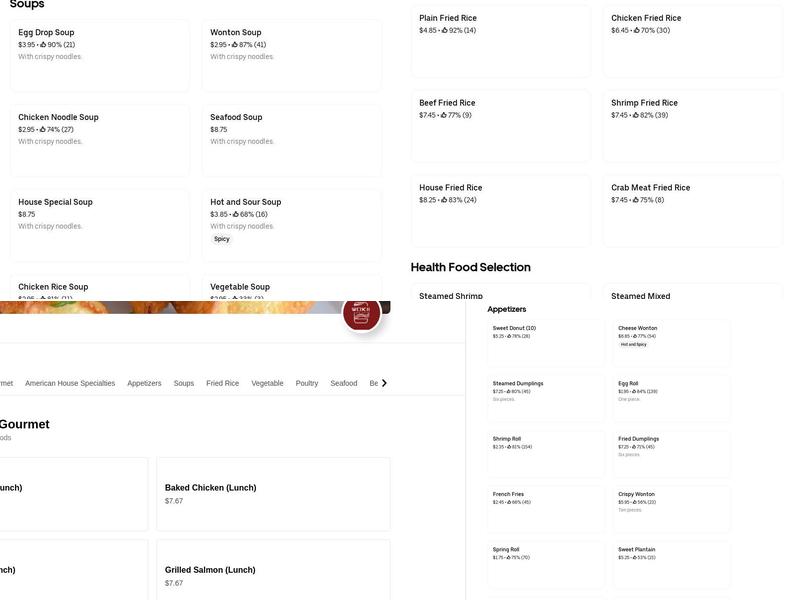 Wok II Chinese Restaurant Menu