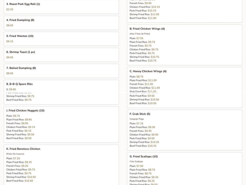 Cheung Hing Kitchen Menu