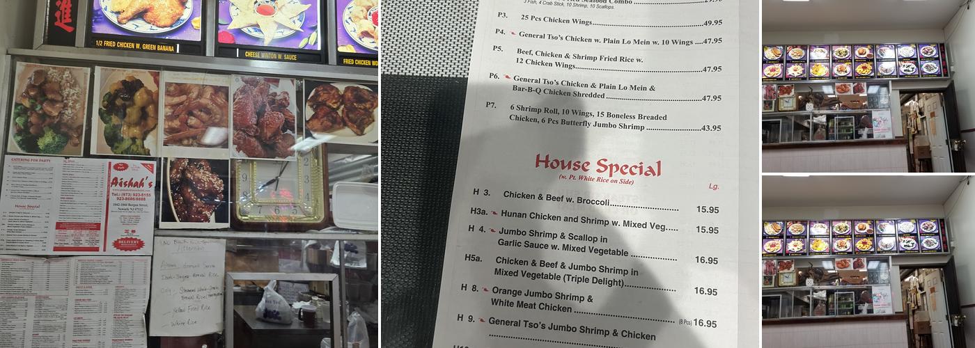 Aishah's Chinese Halal Menu